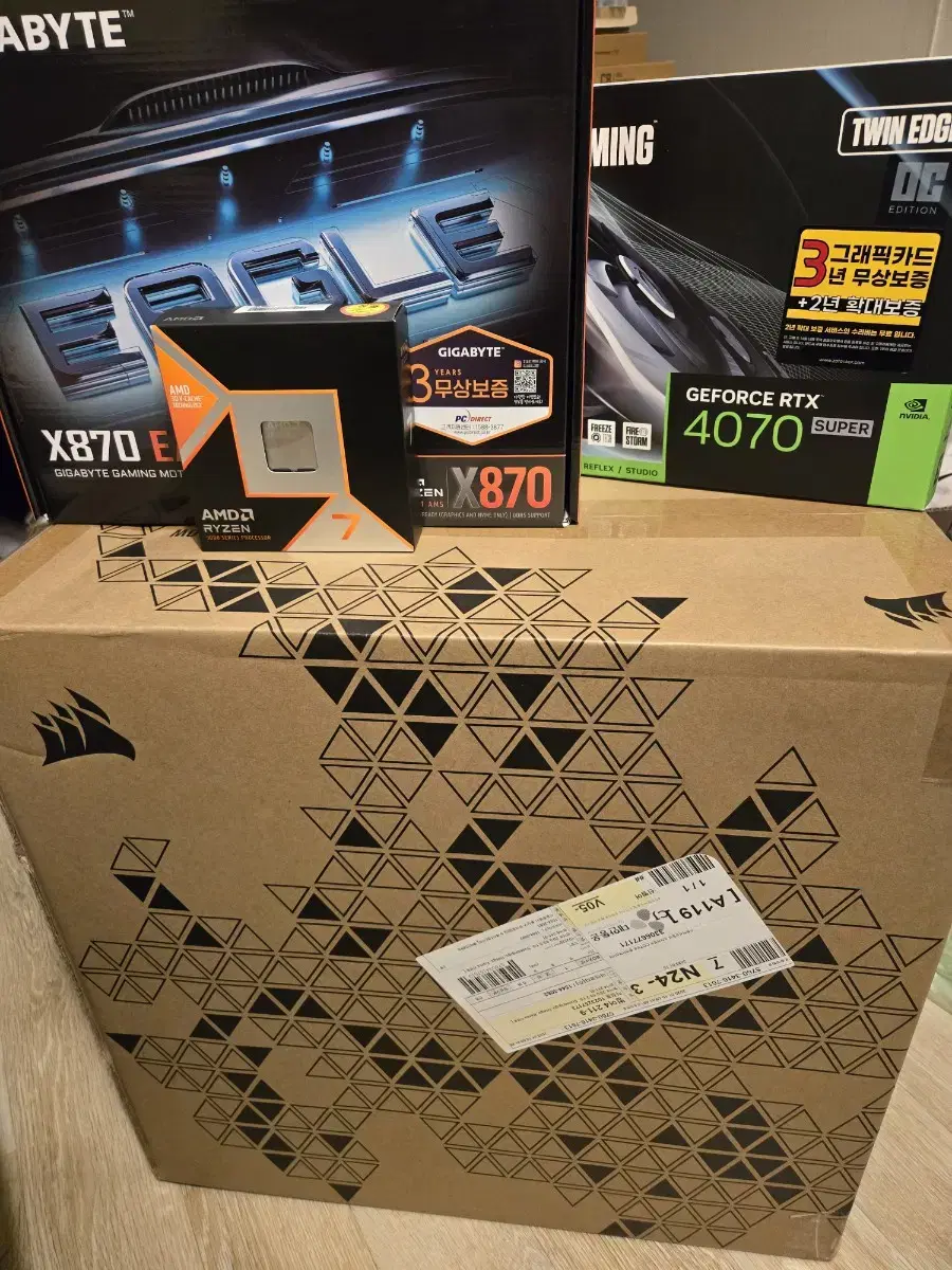 9800X3D/ X870/ 4070 super